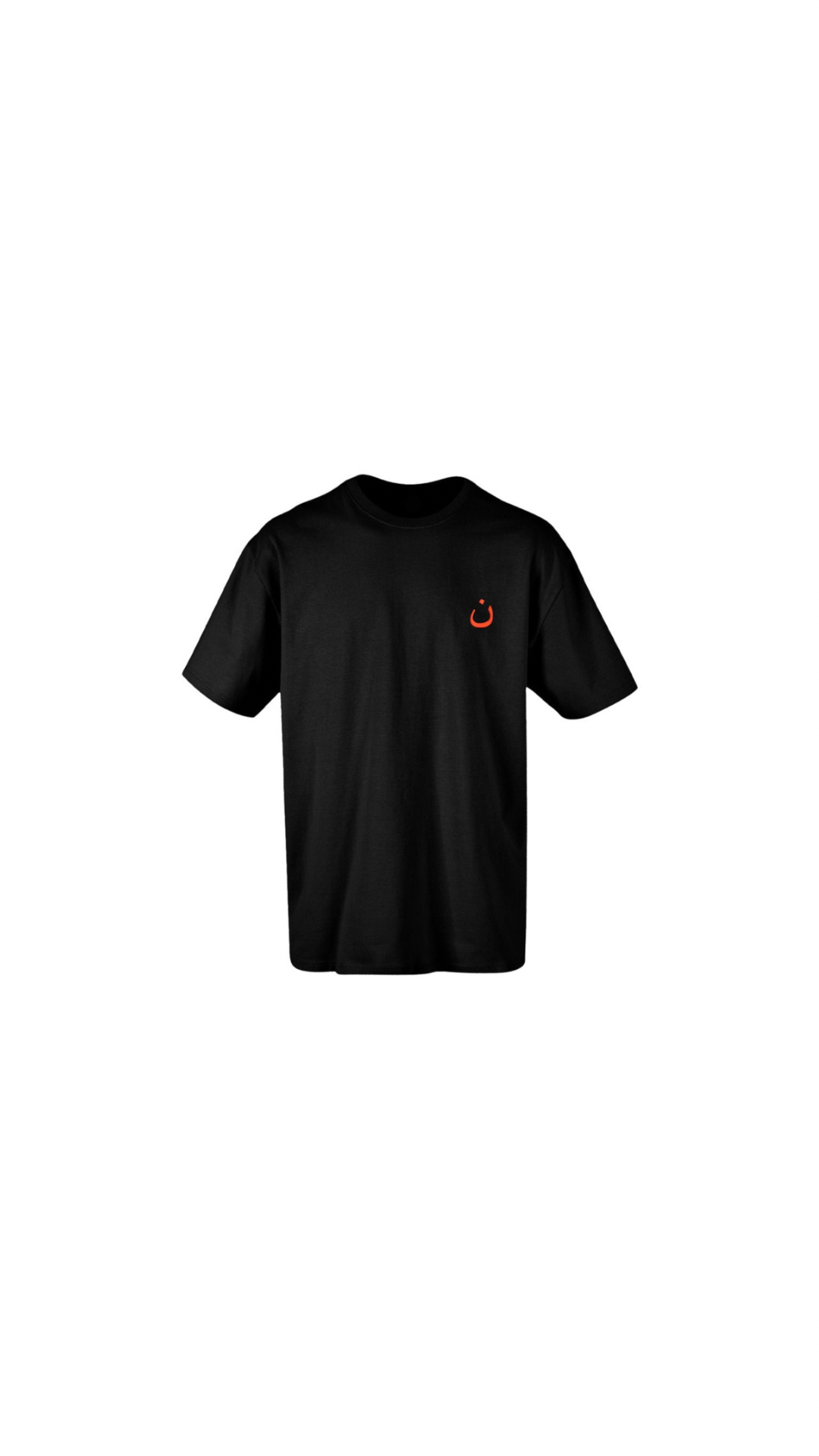 Tshirt oversize Noun ن