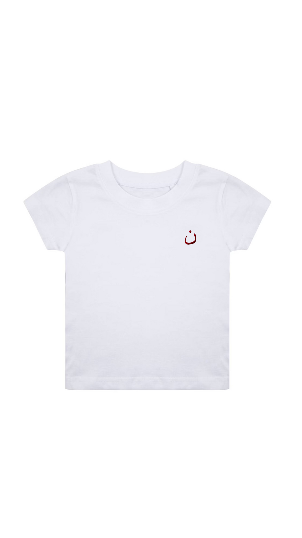 T-shirt junior Noun